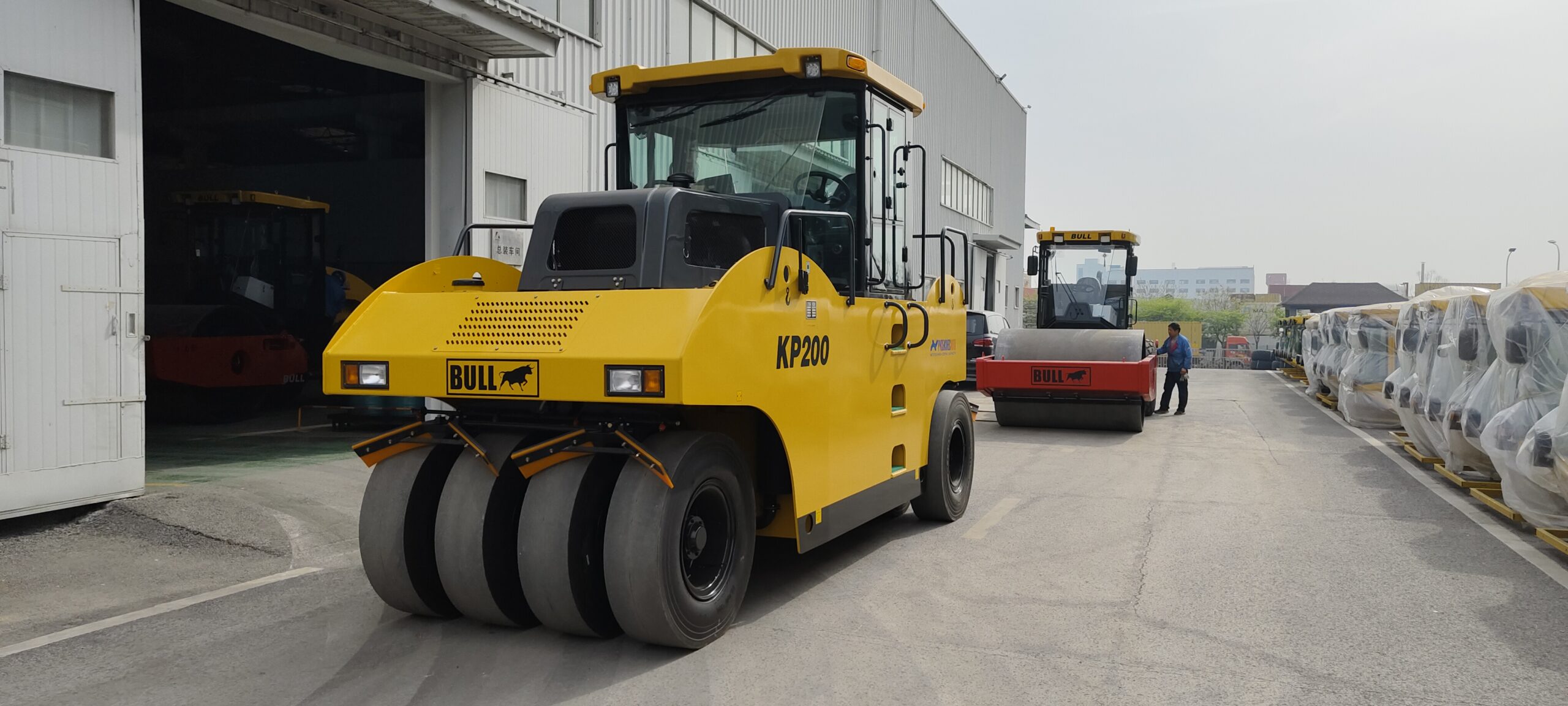 Вибрационный каток BULL KP200